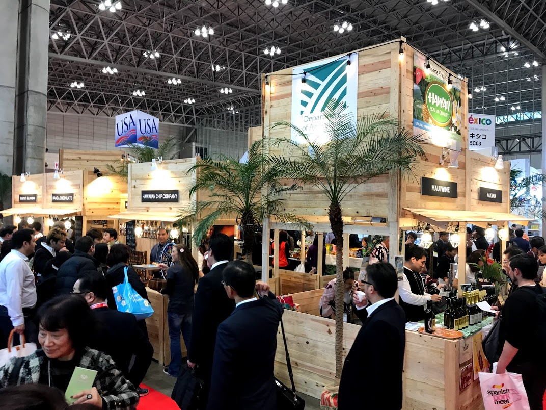 2018foodex1.jpg