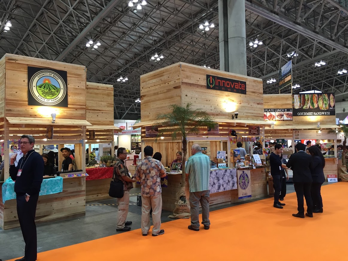 2016foodex5.JPG